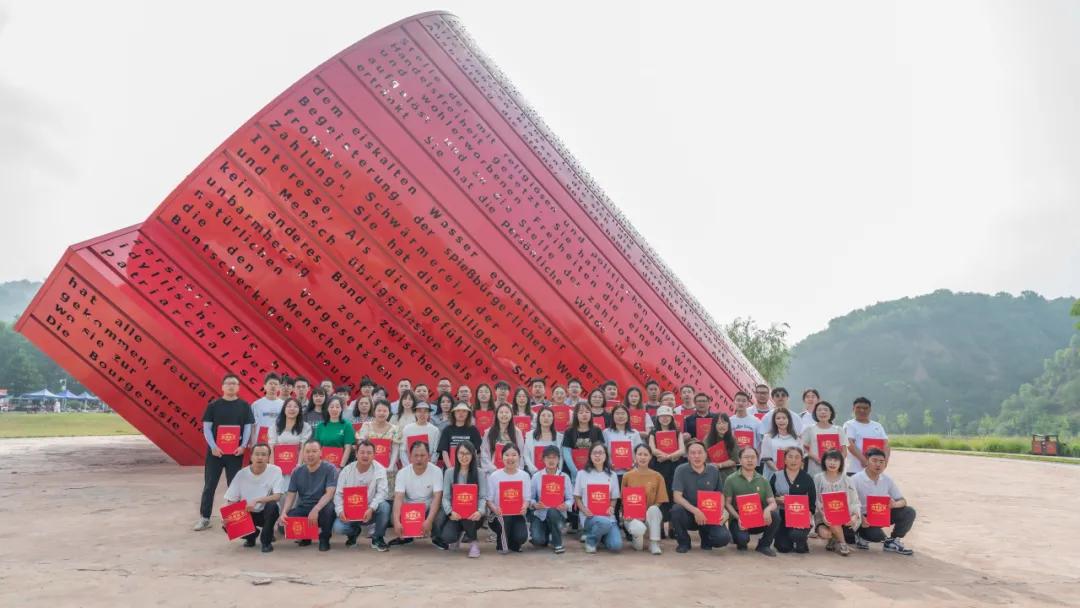 延安之行，鑄紅色之魂——易達(dá)集團(tuán)2024年紅色文化教育培訓(xùn)班圓滿結(jié)束