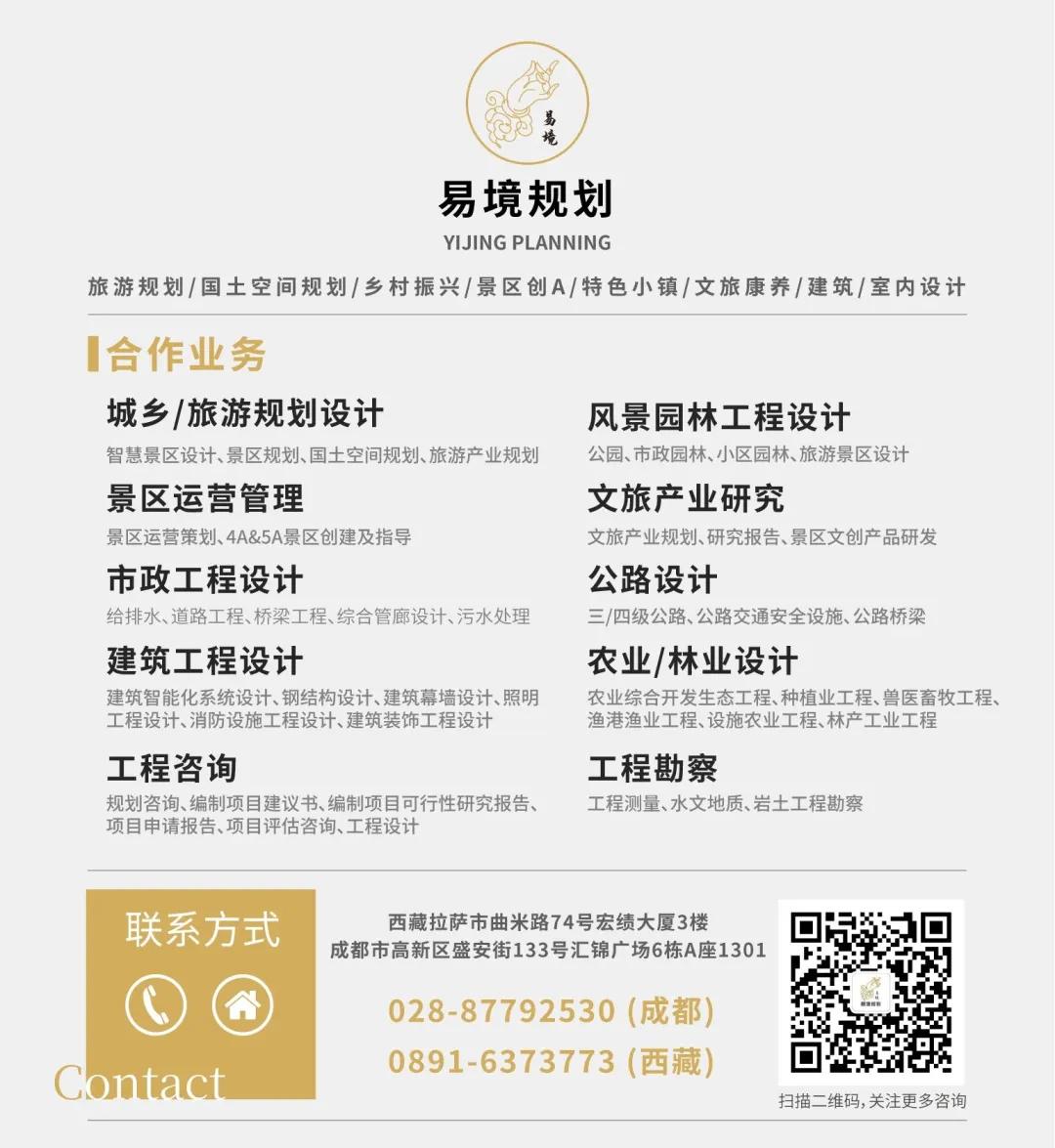 圖片20.jpg