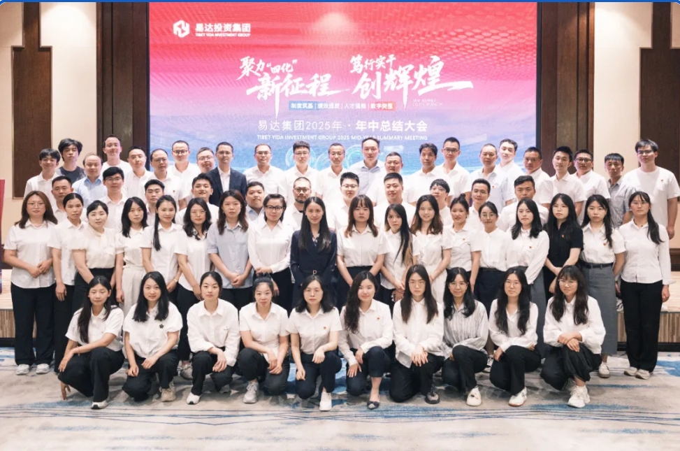 微信截圖_20250725115318.jpg