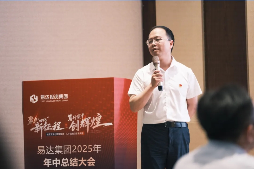 微信截圖_20250725115344.jpg